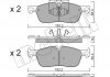 Комплект гальмівних колодок (дискових) Metelli 22-1123-0 (фото 1)