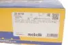 Диск гальмівний (передній) Renault Kangoo 98-/Clio 91-05/Megane 96-03/Nissan Kubistar (238x20)(вент.) METELLI Metelli 23-0110 (фото 4)