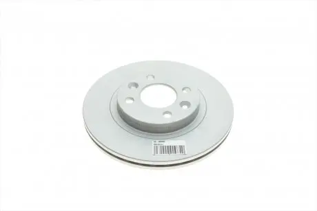 Диск гальмівний (передній) Renault Kangoo 97-/Logan 07-15/Megane 95-02 (259x20.7) (з покр.) (вент.) Metelli 23-0549C