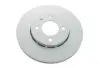 Диск гальмівний (передній) Skoda Citigo 1.0 11-19/VW Up 1.0 12- (257x22) (з покриттям) (вент.) Metelli 23-1371C (фото 1)