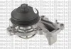 Насос охолоджувальної рідини, охолодження двигуна Metelli 24-1239 (фото 1)