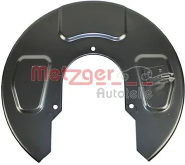 Захисний кожух (відбивач) METZGER 6115098