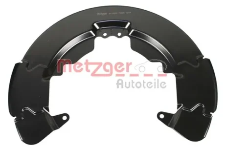 Захисний кожух (відбивач) METZGER 6115200