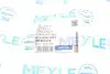 Подушка двигуна MEYLE 014 024 1071 (фото 6)