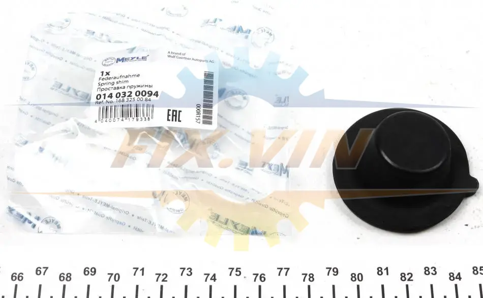 Проставка пружини (задньої) MB (W168) 97-04 MEYLE 014 032 0094 (фото 1)