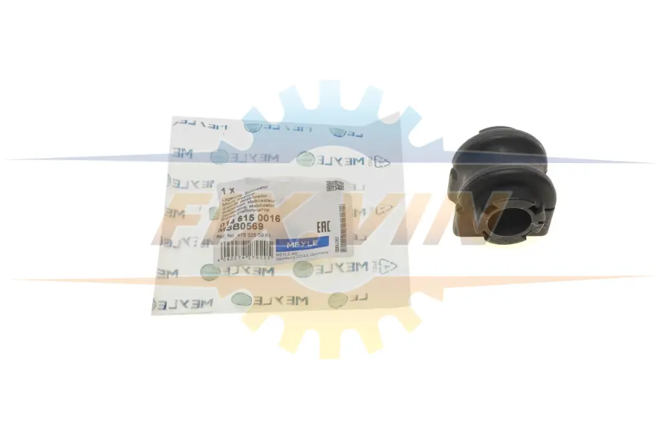 Втулка стабілізатора (переднього) Renault Kangoo 1.2-1.6 08- (d=23) MEYLE 014 615 0016 (фото 1)