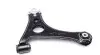 Важіль підвіски (передній/знизу) (R) MB A-class (W168) 1.4-2.1 97-04 MEYLE 016 050 0022 (фото 2)