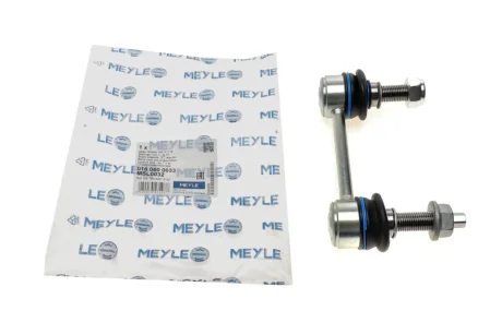Стійка стабілізатора MEYLE 016 060 0033
