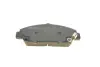 Колодки гальмівні (передні) Honda Accord V 92-98/Prelude III/IV/V 86-01/Rover 600 93-00 MEYLE 025 218 7918/W (фото 2)