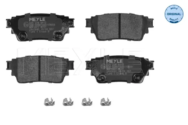 Колодки гальмівні (задні) Mitsubishi Eclipse Cross 17-/Outlander 12- MEYLE 025 228 6415 (фото 1)