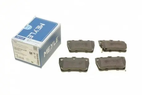 Комплект тормозных колодок, дисковый тормоз MEYLE 025 236 5614/W