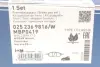 Комплект гальмівних колодок MEYLE 025 236 9816/W (фото 7)