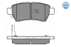 Комплект тормозных колодок, дисковый тормоз MEYLE 025 242 4016/W (фото 2)