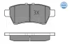 Комплект тормозных колодок, дисковый тормоз MEYLE 025 242 4016/W (фото 3)