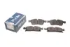 Колодки гальмівні (передні) Jeep Grand Cherokee IV 3.0-6.4 10- (194.6x64.1x19.2) MEYLE 025 251 9021 (фото 1)