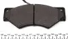 Комплект тормозных колодок, дисковый тормоз MEYLE 025 291 0720/W (фото 3)