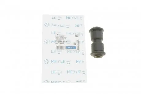 Сайлентблок рессоры MERCEDES SPRINTER, VW LT 28-35, 28-46 95-06 зад. мост (Пр-во) MEYLE 034 710 0001