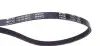 Ремінь генератора Kia Cee\'D 1.4-1.6 CRDI 07- (4PK675) MEYLE 050 004 0675 (фото 3)