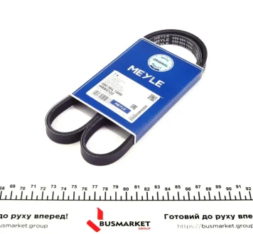 Ремінь генератора Mazda 323 89-04/ Mitsubishi Pajero II 94-99 (4PK1000) MEYLE 050 004 1000