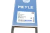 Ремінь генератора клиновий MEYLE 052 010 0735 (фото 6)