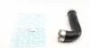 Патрубок інтеркулера VW Caddy III 1.9TDI 03- (L) MEYLE 100 036 0039 (фото 1)