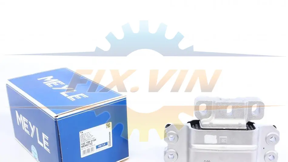 Подушка двигуна MEYLE 100 199 0194 (фото 1)