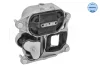 Подушка АКПП Audi A6/A8/Q7/VW Touareg 2.0-4.0 10- MEYLE 100 399 2102 (фото 2)