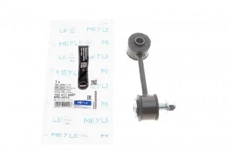 Тяга стабілізатора AUDI A3, SEAT TOLEDO II, VW GOLF IV 96-10 перед. міст (Вир-во) MEYLE 100 411 0007