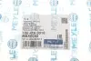 Пильовик рульової рейки AUDI A4, SKODA SUPER BI, VW PASSAT 94-08 MEYLE 100 419 0016 (фото 5)