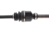 Піввісь (передня) Citroen C4/Peugeot 3008 14- (R) (28x24/950) MEYLE 11-14 498 1032 (фото 5)