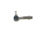 Наконечник тяги рульової (L) Citroen C4 06- (L=120mm) MEYLE 11-16 020 0028 (фото 4)