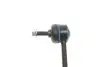 Тяга стабілізатора CITROEN C4, MITSUBISHI ASX, RENAULT MEGANE II 02 перед. міст (Вир-во) MEYLE 11-16 060 0021/HD (фото 4)