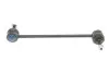 Тяга стабілізатора CITROEN C4, MITSUBISHI ASX, RENAULT MEGANE II 02 перед. міст (Вир-во) MEYLE 11-16 060 0021/HD (фото 6)