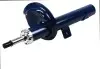 Амортизатор (передній) Peugeot 206 00- (L) MEYLE 11-26 623 0004 (фото 4)