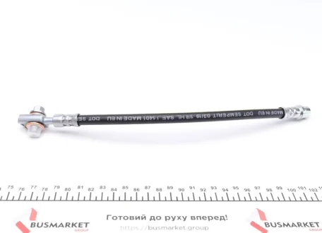 Шланг гальмівний MEYLE 114 525 0004/S