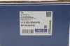 Тяга рульова (з наконечником) (R) VW Passat 14- MEYLE 116 030 0050/HD (фото 2)