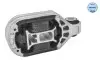 Опора двигуна RENAULT Megane III (11/08-), Scenic III (12/08-) (вир-во) MEYLE 16-14 030 0074 (фото 1)