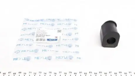 Сайлентблок, стабілізатор MEYLE 16146150007