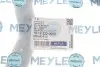 Патрубок системи охолодження MEYLE 16-19 222 0003 (фото 2)