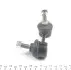 Тяга стабілізатора (перед./зад) Chevrolet Epica 06-/ Mitsubishi Lancer VIII/ Outlander II/III 06- MEYLE 29-16 060 0004 (фото 3)