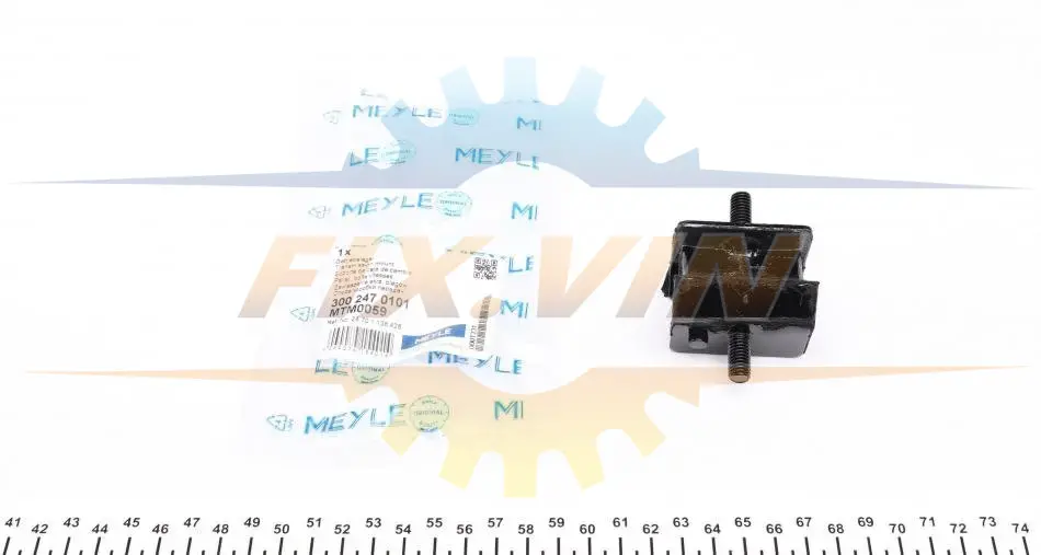 Подушка двигуна (R) BMW 3 (E36) 2.0-2.5i 90-98/5 (E34) 2.0-2.5i 90-96 MEYLE 300 247 0101 (фото 1)