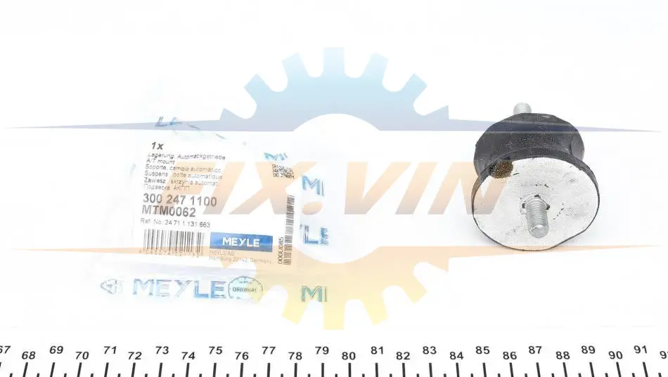 Подушка коробки передач задн лів (акпп) BMW 5 (E34), 7 (E32), 8 (E31) 3.0-5.6 03.85-12.99 MEYLE 300 247 1100 (фото 1)