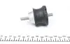 Подушка коробки передач задн лів (акпп) BMW 5 (E34), 7 (E32), 8 (E31) 3.0-5.6 03.85-12.99 MEYLE 300 247 1100 (фото 3)
