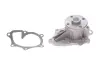 Помпа води Toyota Avensis/ Camry/ Rav4 2.0-2.4 00- MEYLE 30-13 220 0013 (фото 1)