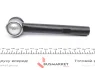 Наконечник тяги рульової Lexus RX 03-08 (L=171 мм) MEYLE 30-16 020 0019 (фото 2)