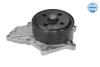 Помпа води Honda Accord VII/Civic VIII/CR-V II-III/FR-V 2.2D 04- MEYLE 31-13 220 0015 (фото 2)