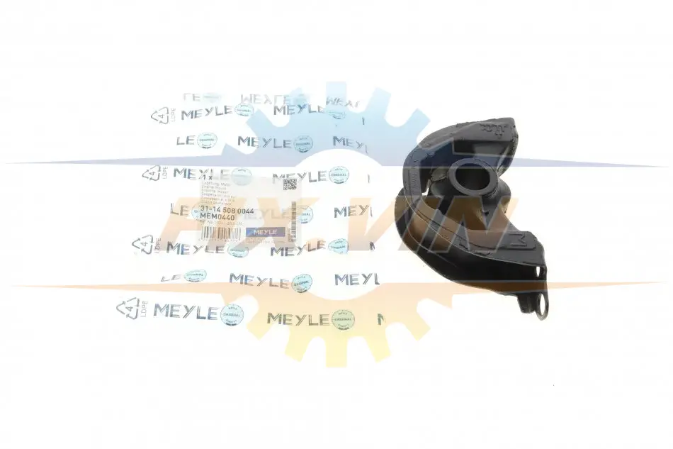Подушка двигуна (передня) (R) Honda Civic 1.4-1.8 91-01 MEYLE 31-14 508 0044 (фото 1)