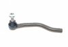 Наконечник тяги рульової (L) VW Honda Civic 1.0-1.6 i 16- MEYLE 31-16 020 0059/HD (фото 4)