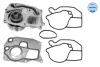 Помпа води BMW 2 (F45) 14-/X1 (F48)/X2 (F39)/Mini Countryman (F60) 20- B38 MEYLE 313 220 0029 (фото 1)