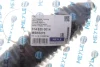 Пильник рейки рульової BMW 3 (G20/G80/G28) 19-/X5 (G05/F95) 18- (к-кт з хомутами) MEYLE 314 620 0014 (фото 2)